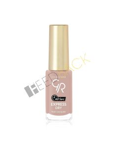 GOLDEN ROSE Express Dry 60 Sek. Nail Lacquer 18