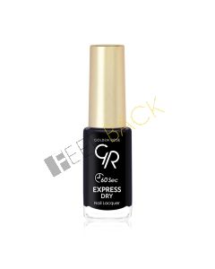GOLDEN ROSE Express Dry 60 Sek. Nail Lacquer 75