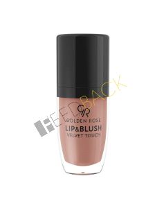 GOLDEN ROSE Lip & Blush Velvet Touch #05