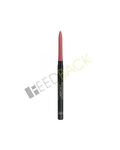 GOLDEN ROSE Lipliner waterproof #52 rose