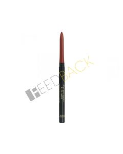 GOLDEN ROSE Lipliner waterproof #57 beere